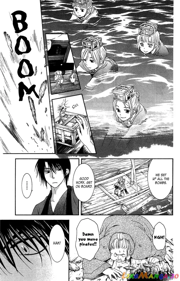 Yona of the Dawn Chapter 89 image 33_optimized